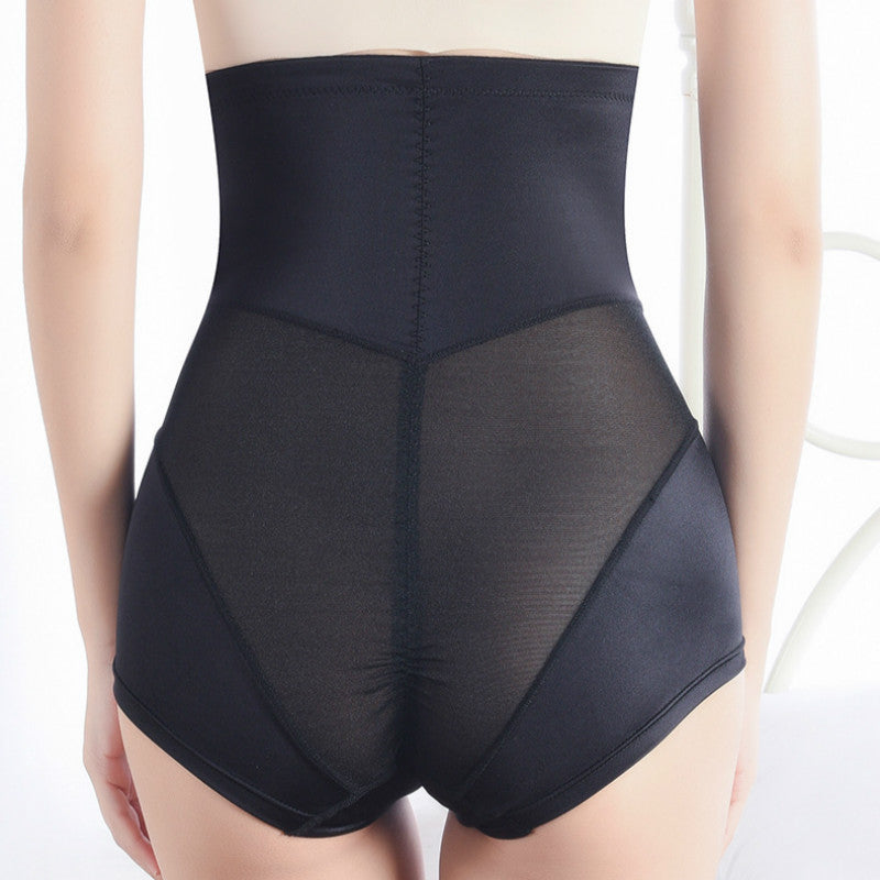 Culotte gainant taille haute