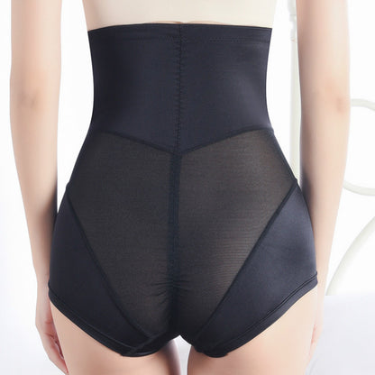 Culotte gainant taille haute