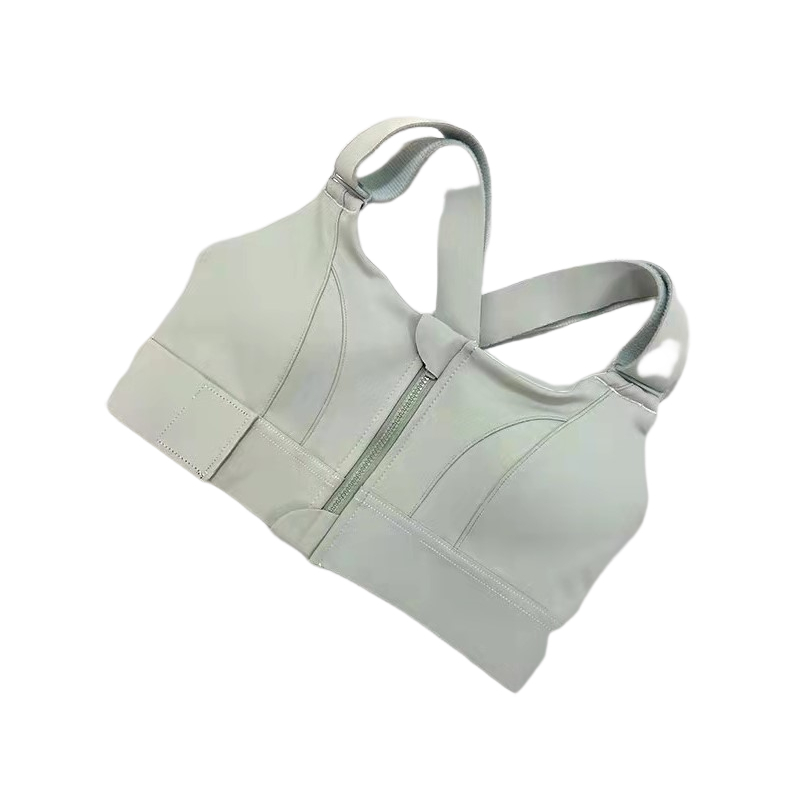 Soutien-gorge de sport