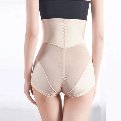 Culotte gainant taille haute